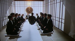The Ceremony Scene from "American Yakuza"