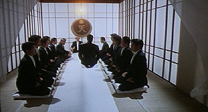 The Ceremony Scene from "American Yakuza"
