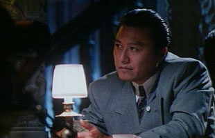 Ryo Ishibashi as "Shuji Sawamoto"